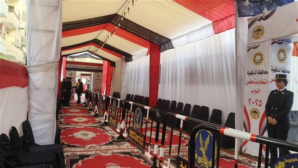 انتخابات مجلس النواب