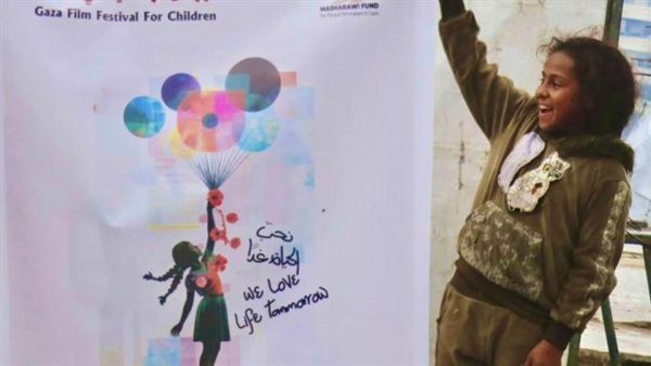 الرئيس نيوز