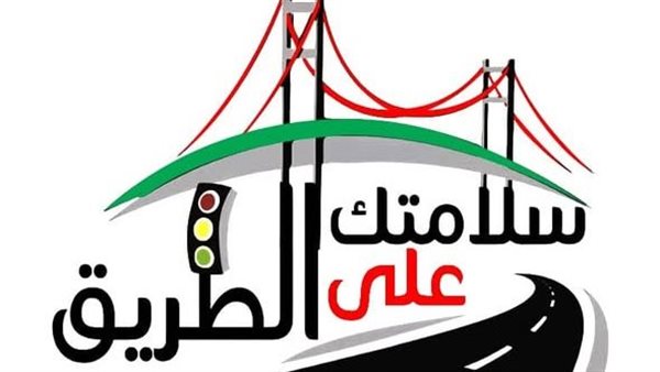 الرئيس نيوز