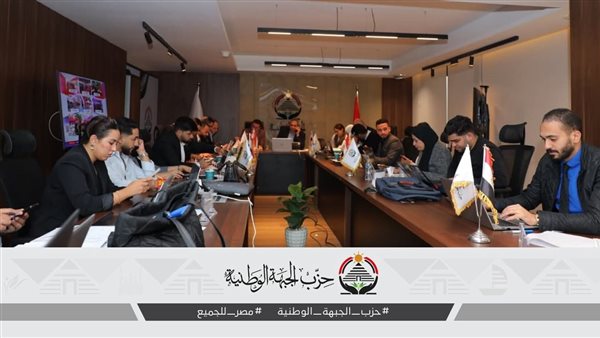 غرفة عمليات حزب الجبهة