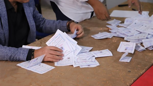 فرز الأصوات 