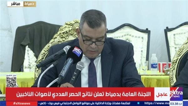 الرئيس نيوز