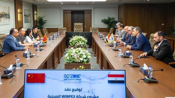 الرئيس نيوز