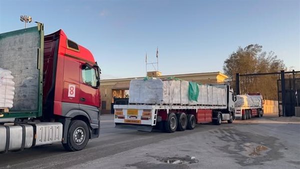 الرئيس نيوز