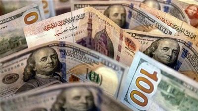 سعر الدولار الآن     