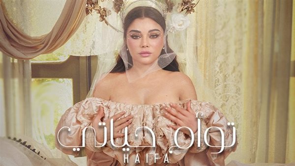 الرئيس نيوز