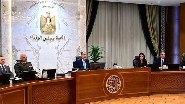 مجلس الوزراء