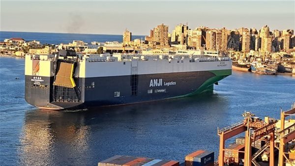 السفينة ANJI PROSPERITY