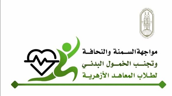 الرئيس نيوز