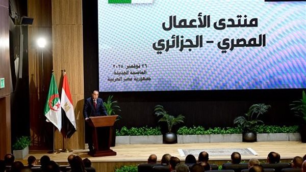 الرئيس نيوز