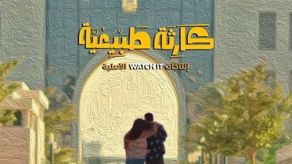 الرئيس نيوز