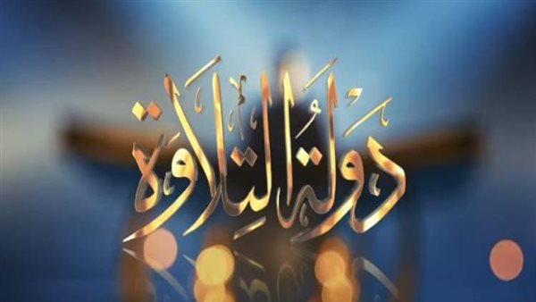 الرئيس نيوز