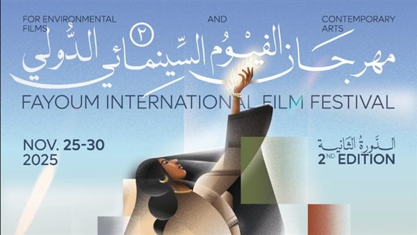 الرئيس نيوز