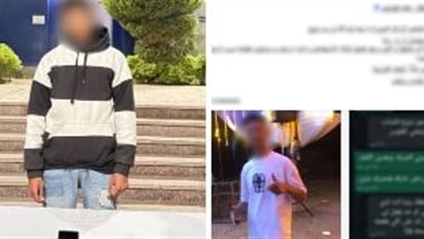 الرئيس نيوز