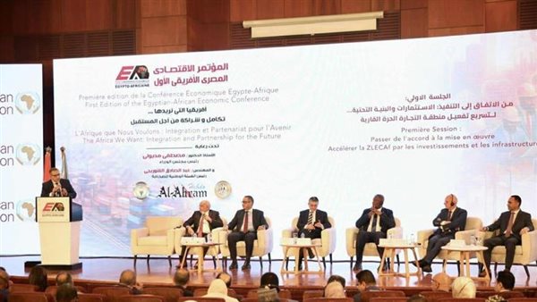 الرئيس نيوز