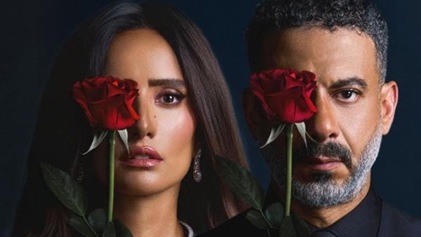 مسلسل ورد وشيكولاتة