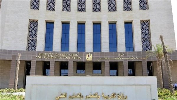 الرئيس نيوز