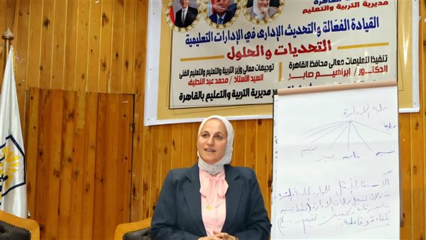 الرئيس نيوز