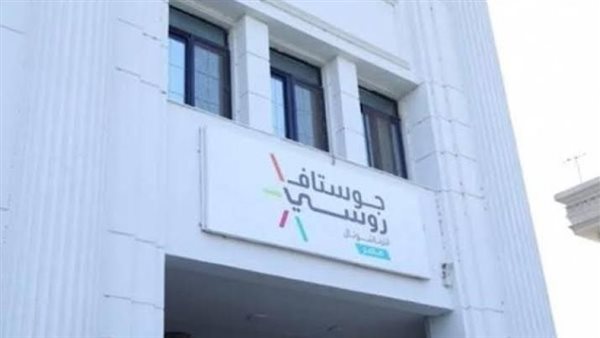 الرئيس نيوز