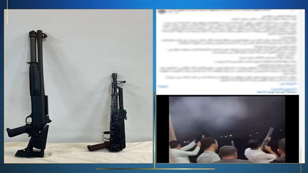 الرئيس نيوز