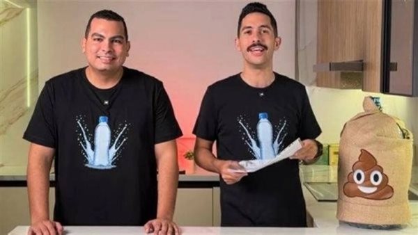 الرئيس نيوز