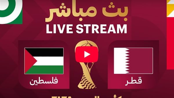 الرئيس نيوز