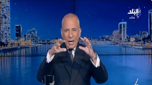 الإعلامي أحمد موسى