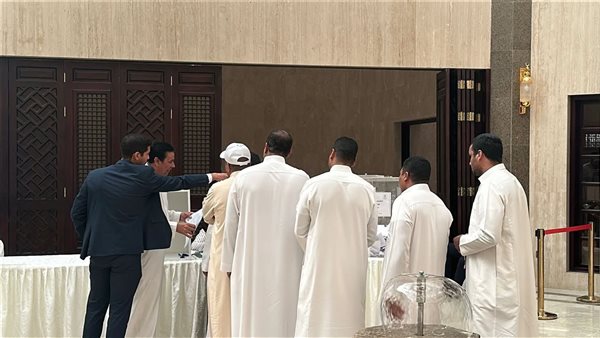 انتخابات مجلس النواب