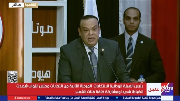 نتيجة انتخابات محافظة