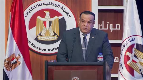 الهيئة الوطنية للانتخابات