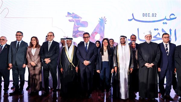 عيد الاتحاد الإماراتي