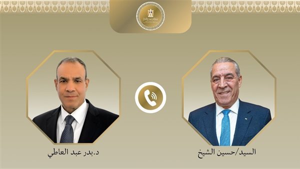 الرئيس نيوز