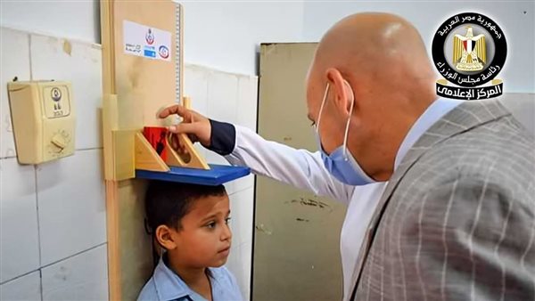 الرئيس نيوز