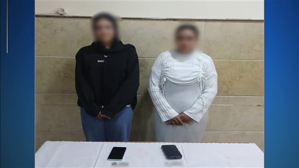 ضبط سيدتين بحوزتهما