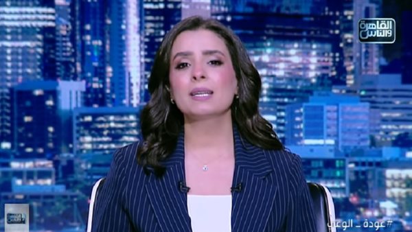 الإعلامية هند الضاوي