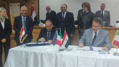 خلال التوقيع     