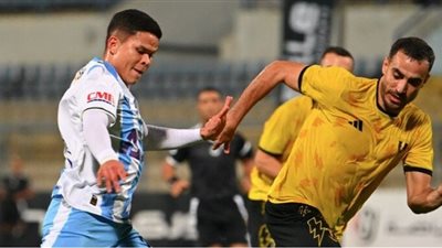 مباراة بيراميدز وكهرباء الإسماعيلية     