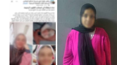  تغيب طالبة بعد خروجها من مسكن أسرتها في دار السلام    