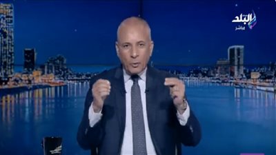 الإعلامي أحمد موسى    