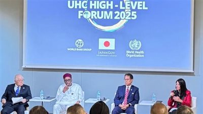 المشاط في منتدي التأمين الصحي الشامل     