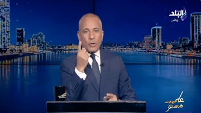 الإعلامي أحمد موسى     