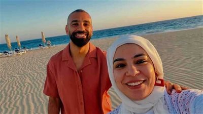 محمد صلاح وشقيقته     