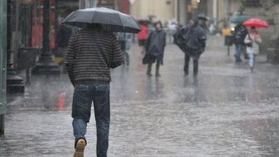 حالة الطقس - درجات الحرارة     