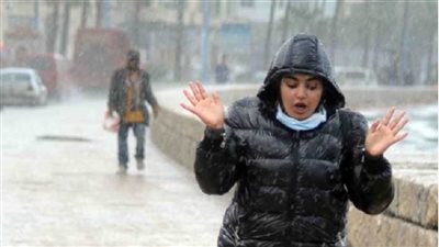 حالة الطقس - درجات الحرارة     