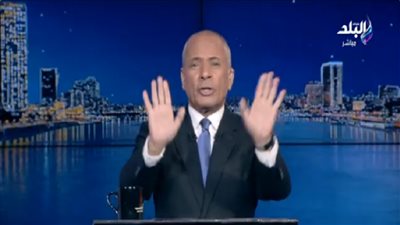 الإعلامي أحمد موسى     