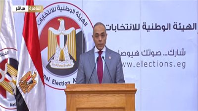 المستشار أحمد بنداري - الهيئة الوطنية للانتخابات    