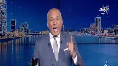 الإعلامي أحمد موسى    