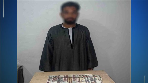 المتهم بالتأثير على