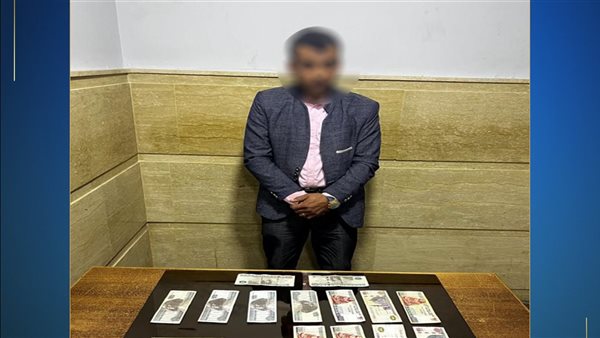 المتهم بشراء أصوات