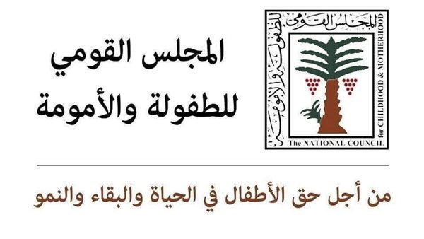 الرئيس نيوز